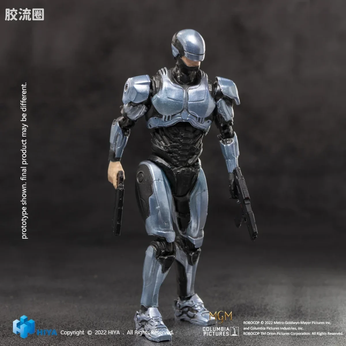 Hiya Toys/海雅 机械战警 14年电影 机械战警 机械战警(银色版) - 图片