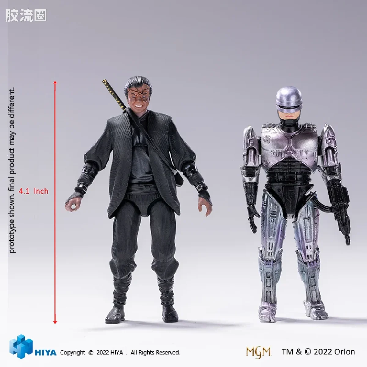 Hiya Toys/海雅 机械战警 机械战警3 机械战警对大友 双人盒装 - 图片