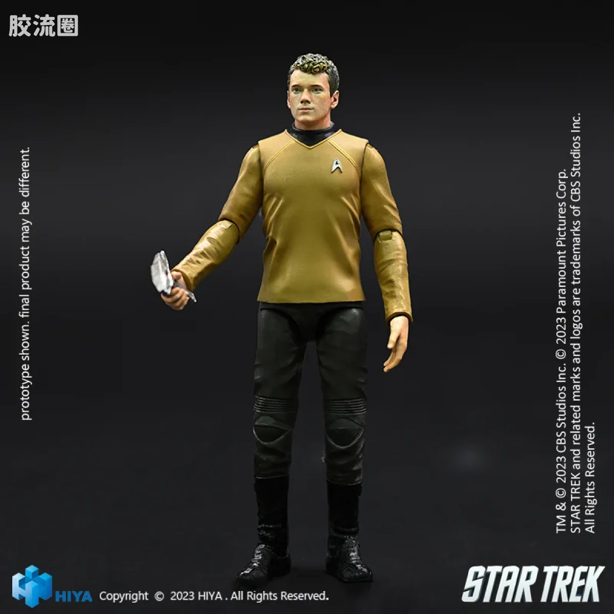 Hiya Toys/海雅 星际迷航2009 契诃夫 - 图片