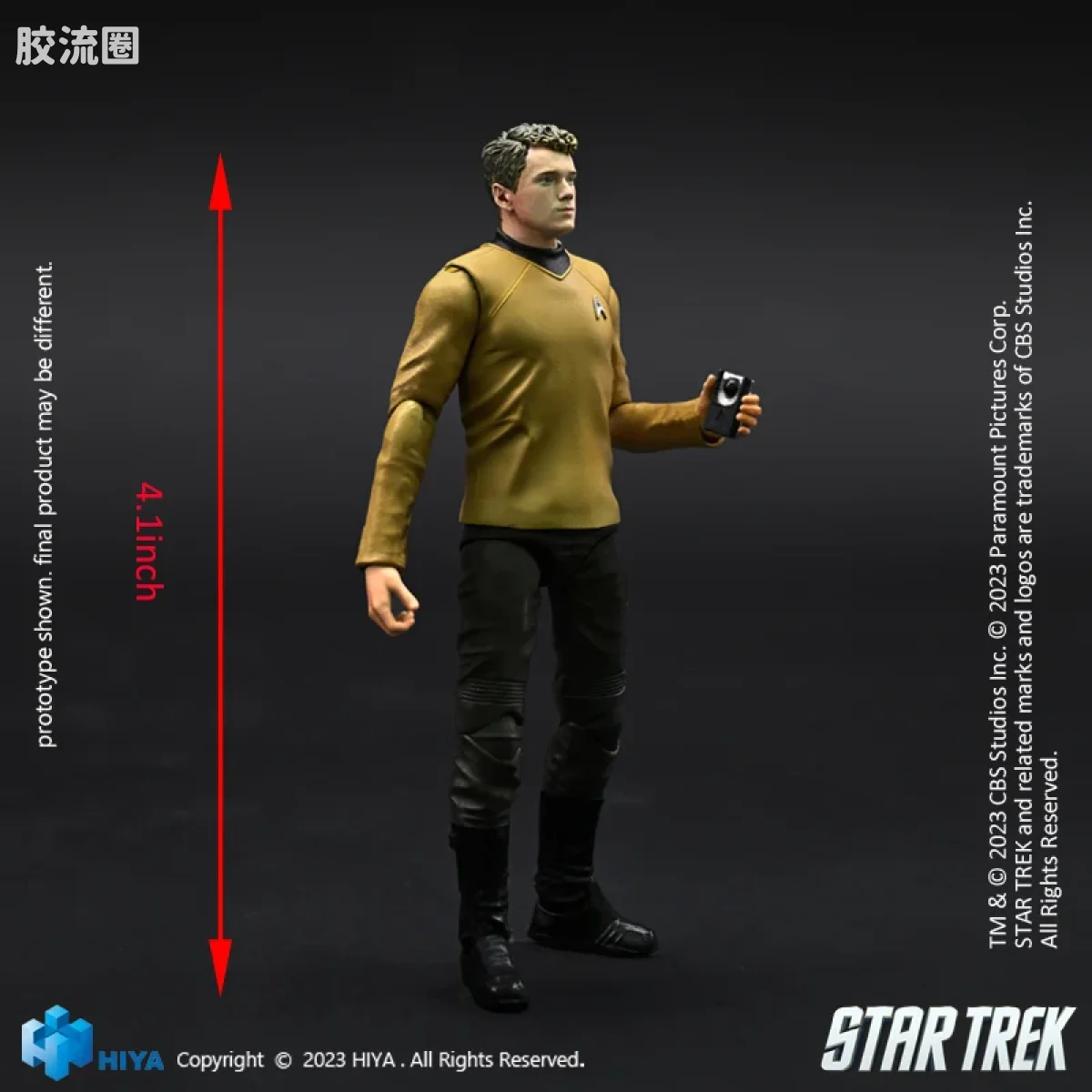 Hiya Toys/海雅 星际迷航2009 契诃夫 - 图片