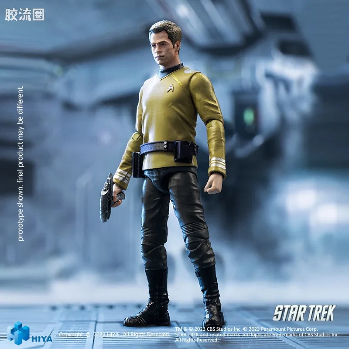 Hiya Toys/海雅 星际迷航2009 柯克 - 图片