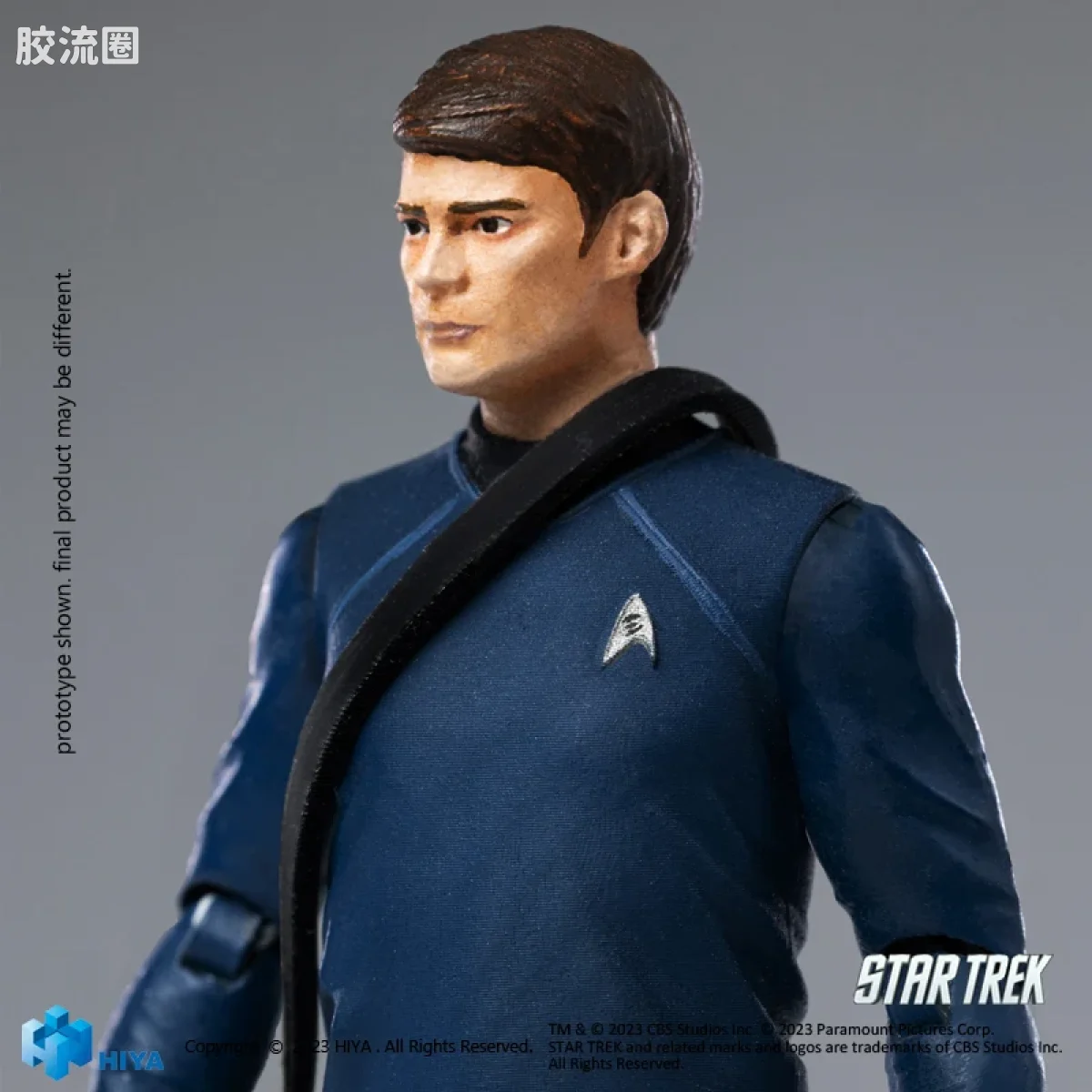 Hiya Toys/海雅 星际迷航2009 麦考伊 - 图片