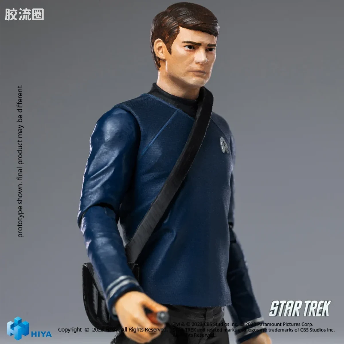Hiya Toys/海雅 星际迷航2009 麦考伊 - 图片