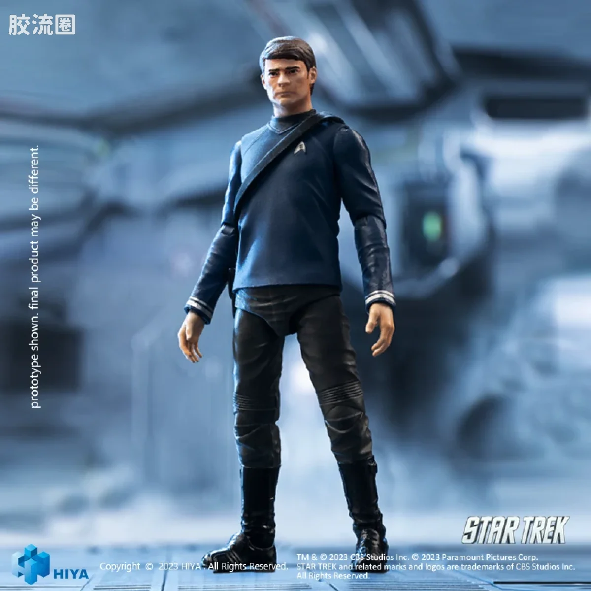 Hiya Toys/海雅 星际迷航2009 麦考伊 - 图片