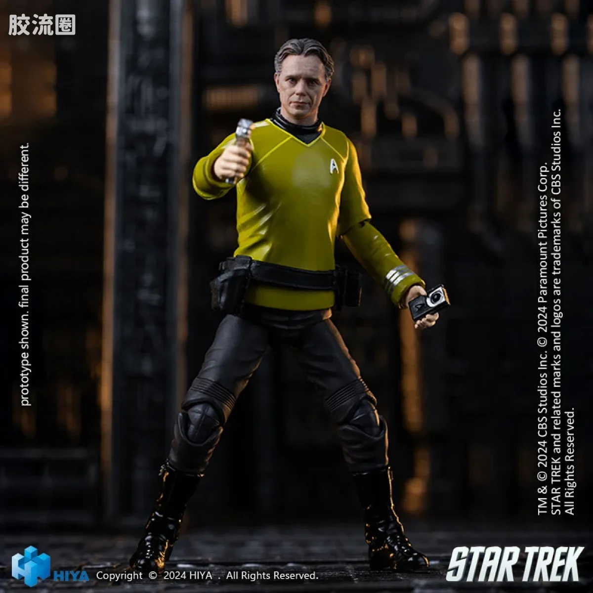 Hiya Toys/海雅 星际迷航2009 派克 - 图片