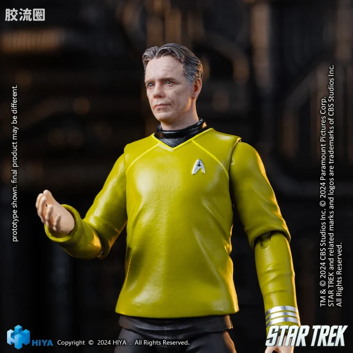 Hiya Toys/海雅 星际迷航2009 派克 - 图片