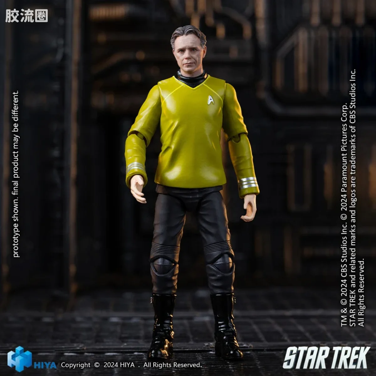 Hiya Toys/海雅 星际迷航2009 派克 - 图片