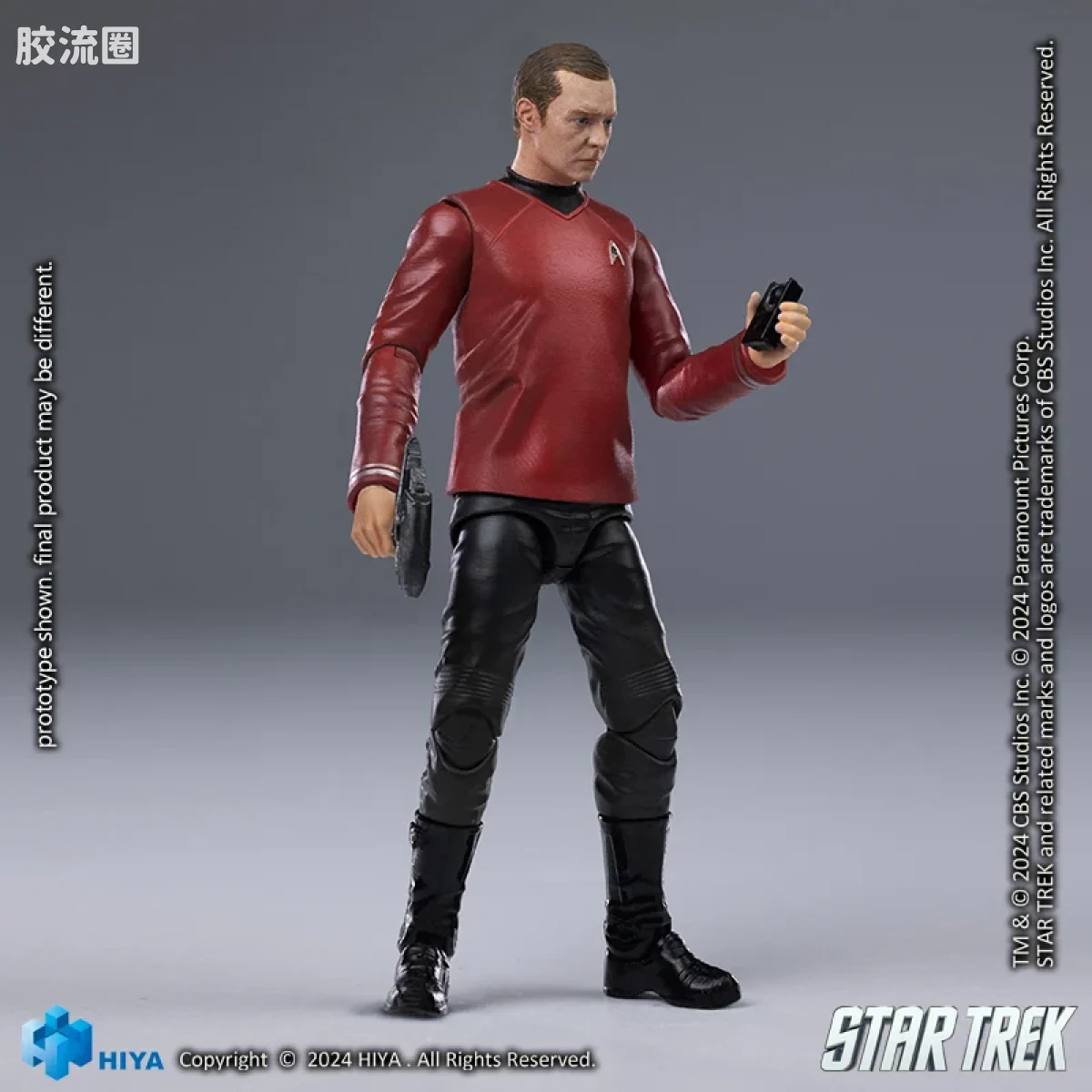 Hiya Toys/海雅 星际迷航2009 斯科蒂 - 图片