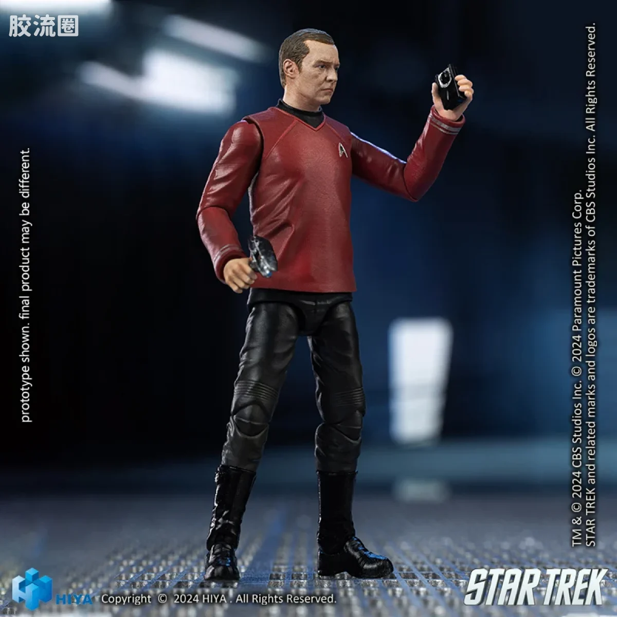 Hiya Toys/海雅 星际迷航2009 斯科蒂 - 图片