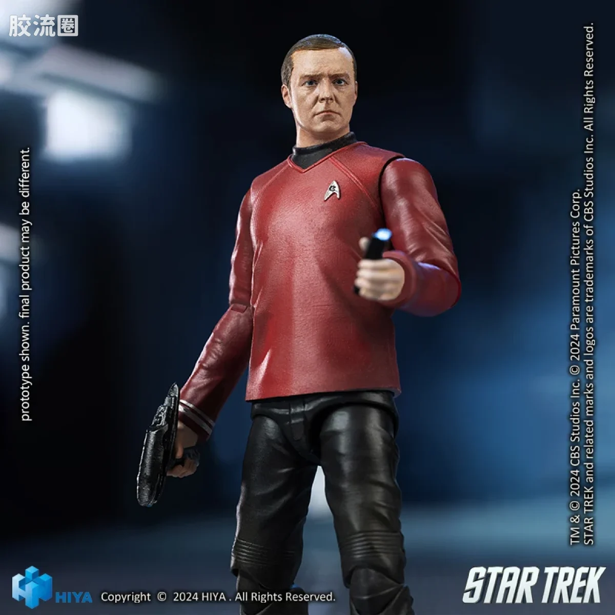 Hiya Toys/海雅 星际迷航2009 斯科蒂 - 图片