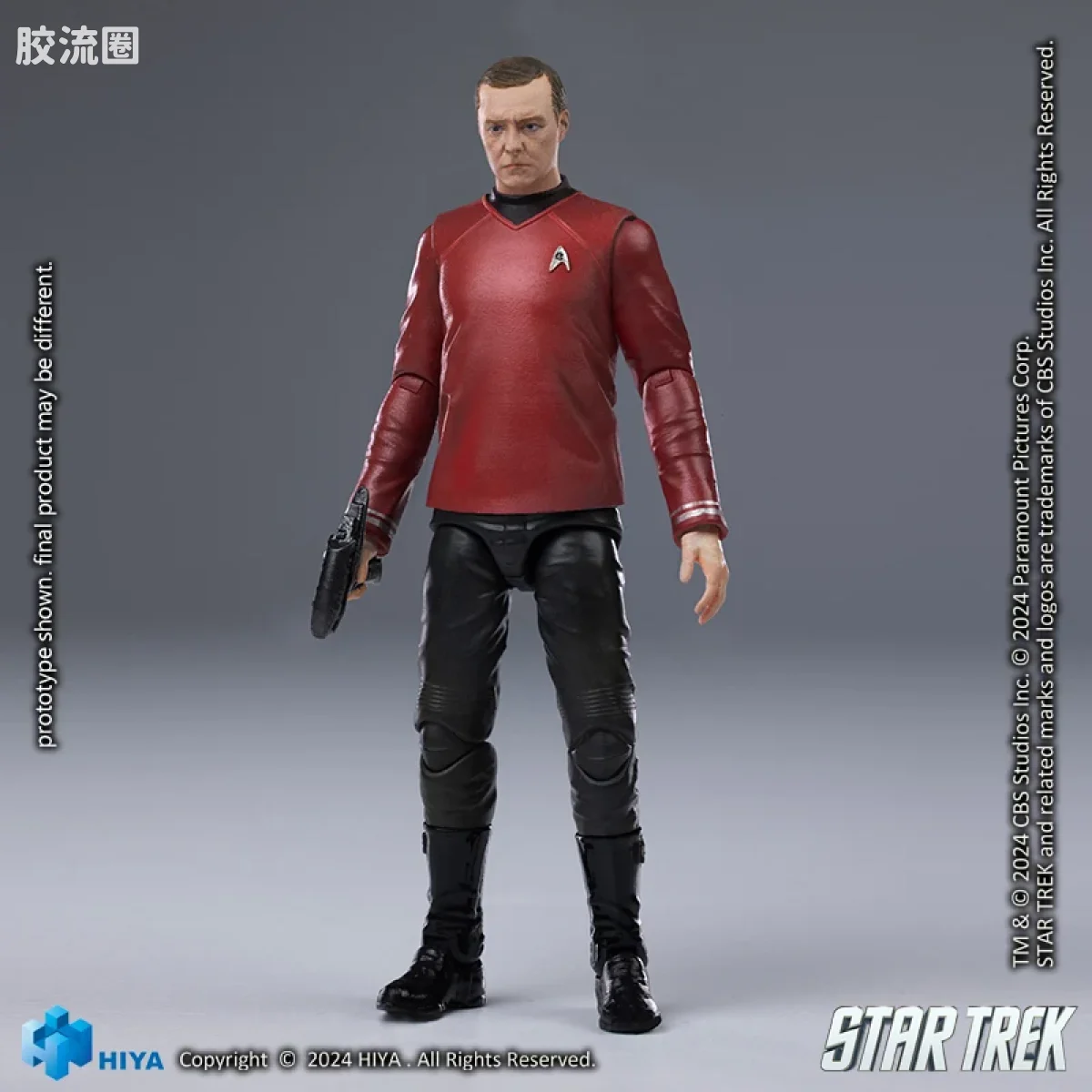 Hiya Toys/海雅 星际迷航2009 斯科蒂 - 图片