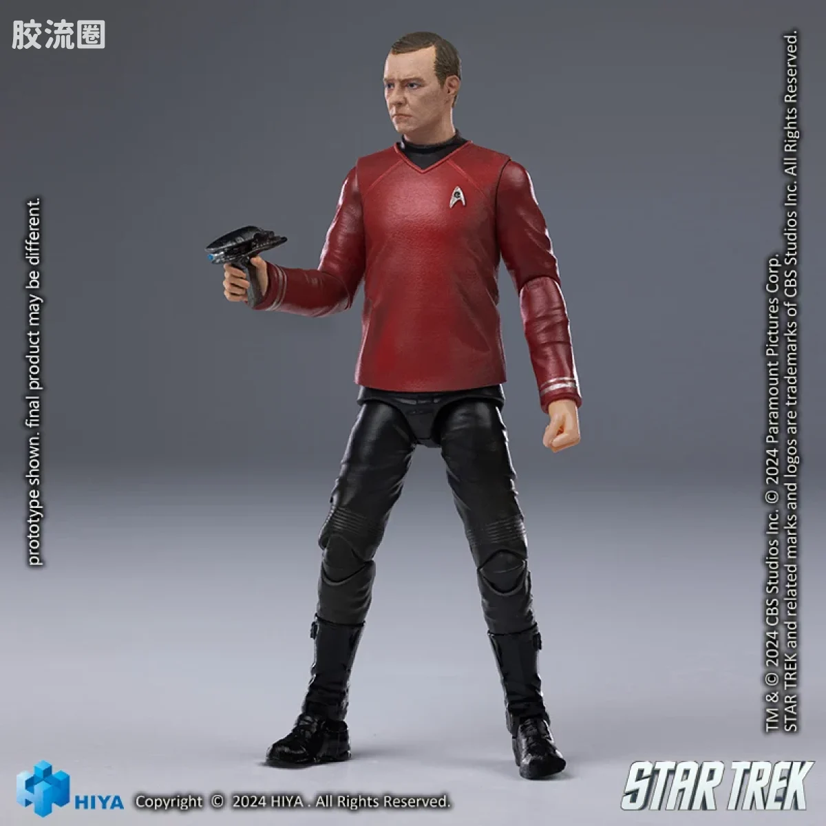 Hiya Toys/海雅 星际迷航2009 斯科蒂 - 图片