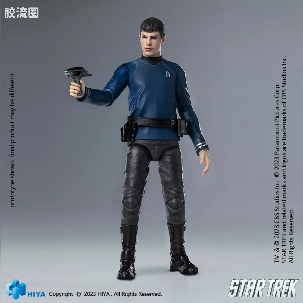 Hiya Toys/海雅 星际迷航2009 史波克 - 图片