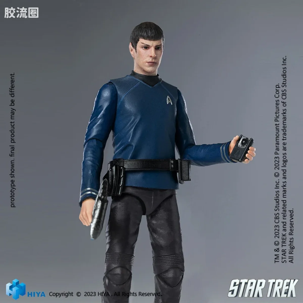 Hiya Toys/海雅 星际迷航2009 史波克 - 图片
