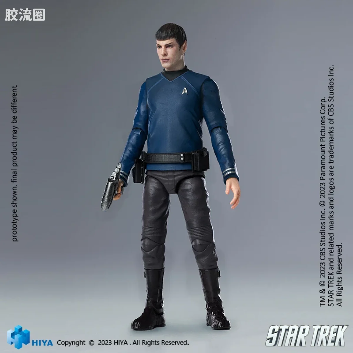 Hiya Toys/海雅 星际迷航2009 史波克 - 图片