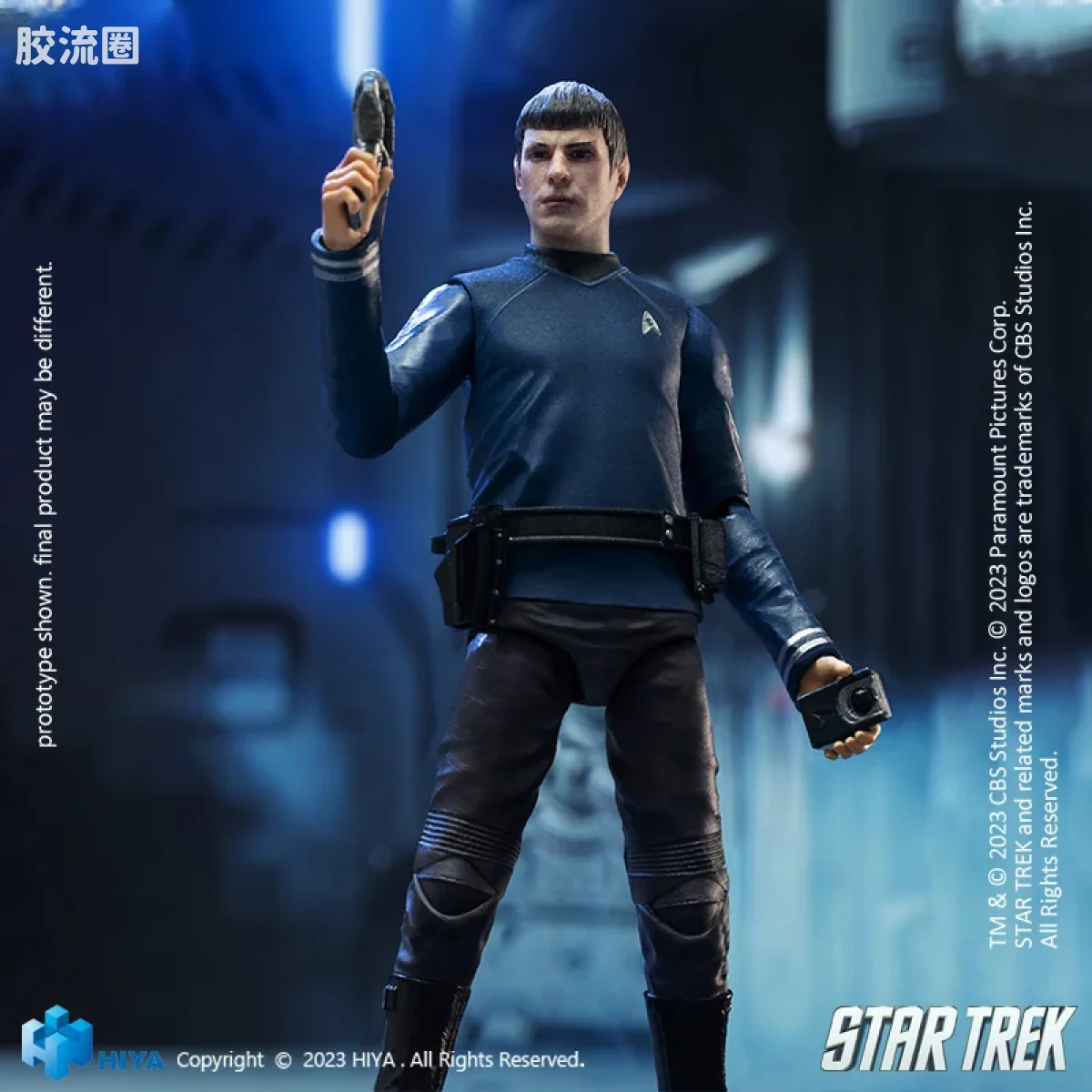 Hiya Toys/海雅 星际迷航2009 史波克 - 图片