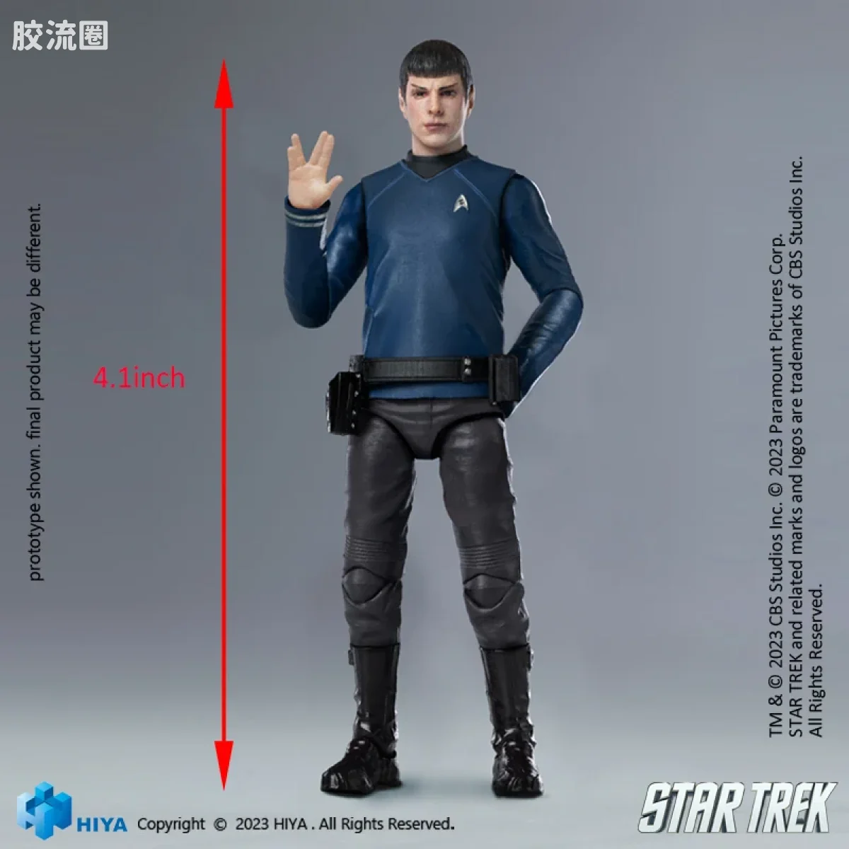 Hiya Toys/海雅 星际迷航2009 史波克 - 图片