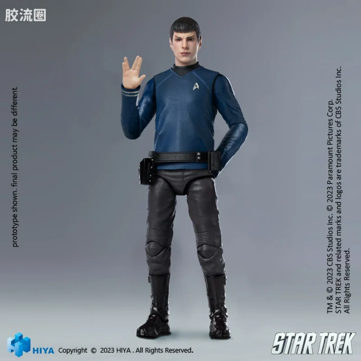 Hiya Toys/海雅 星际迷航2009 史波克 - 图片