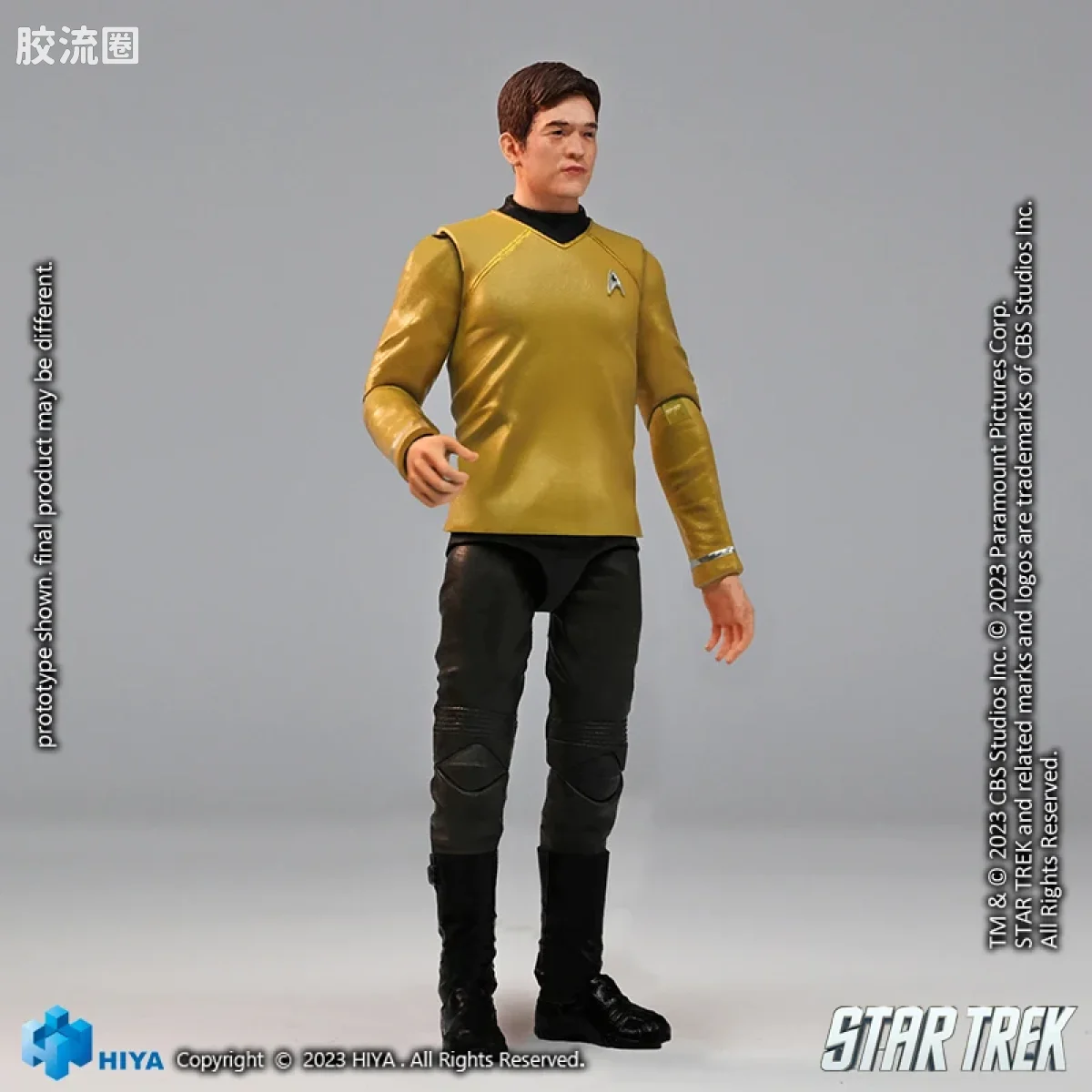 Hiya Toys/海雅 星际迷航2009 苏鲁 - 图片