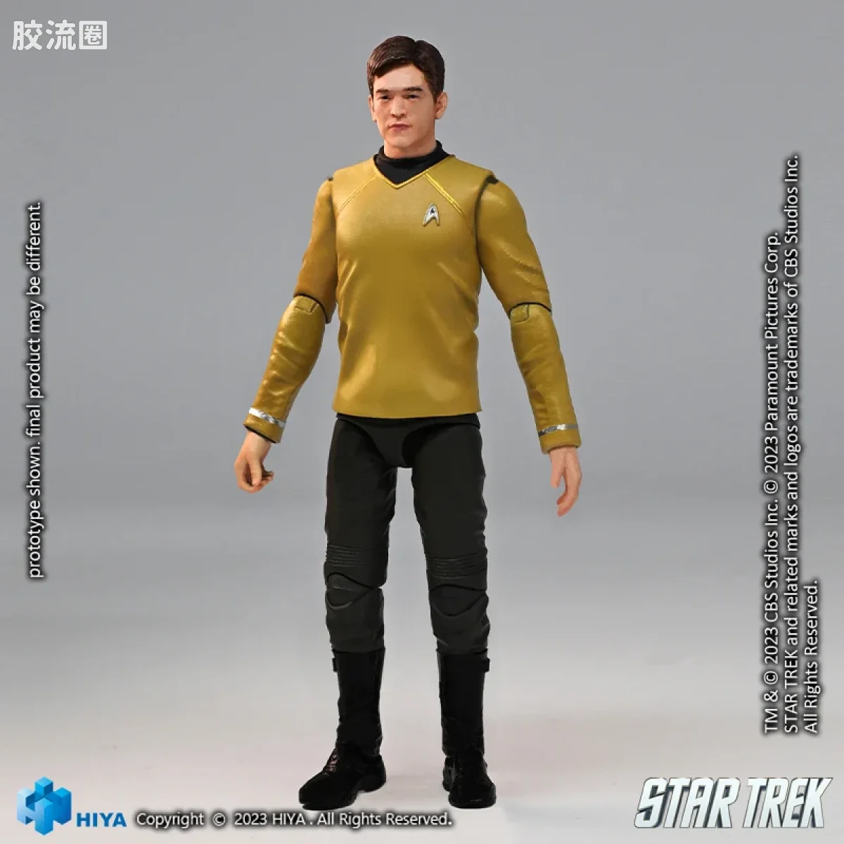 Hiya Toys/海雅 星际迷航2009 苏鲁 - 图片