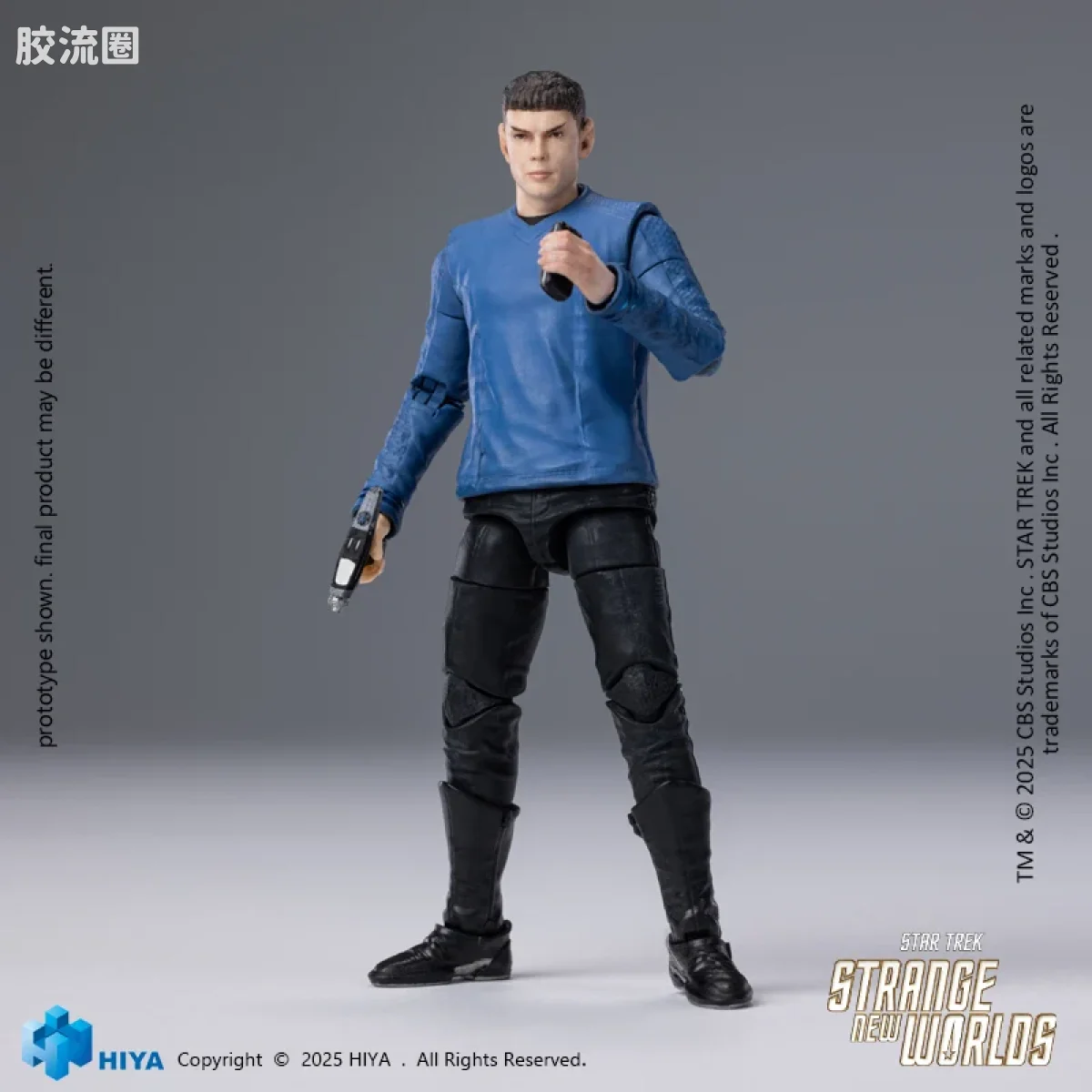 Hiya Toys/海雅 星际迷航：奇异新世界 史波克 - 图片