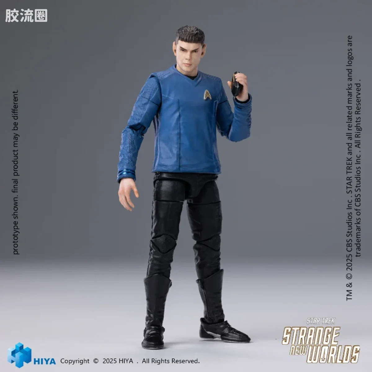 Hiya Toys/海雅 星际迷航：奇异新世界 史波克 - 图片