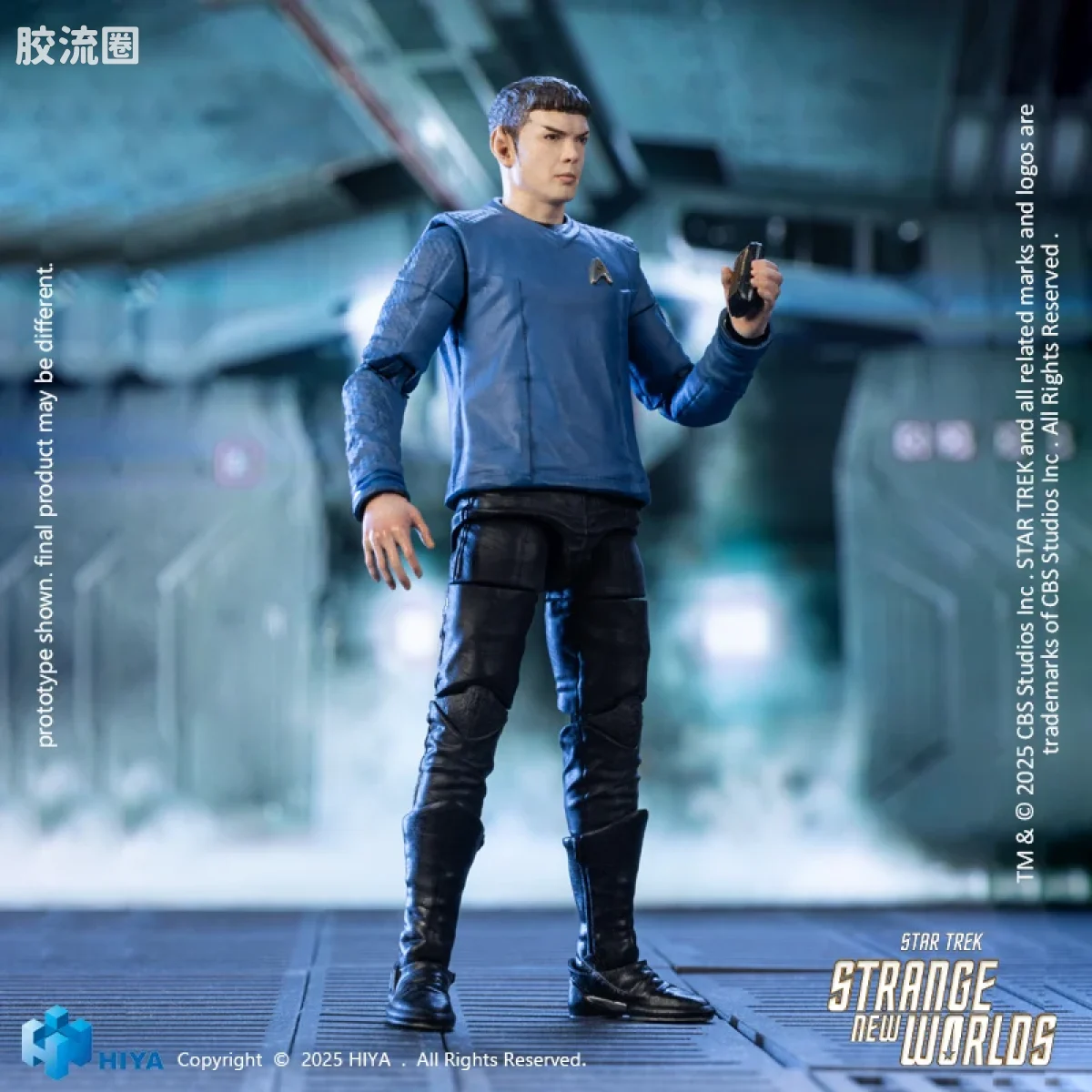 Hiya Toys/海雅 星际迷航：奇异新世界 史波克 - 图片