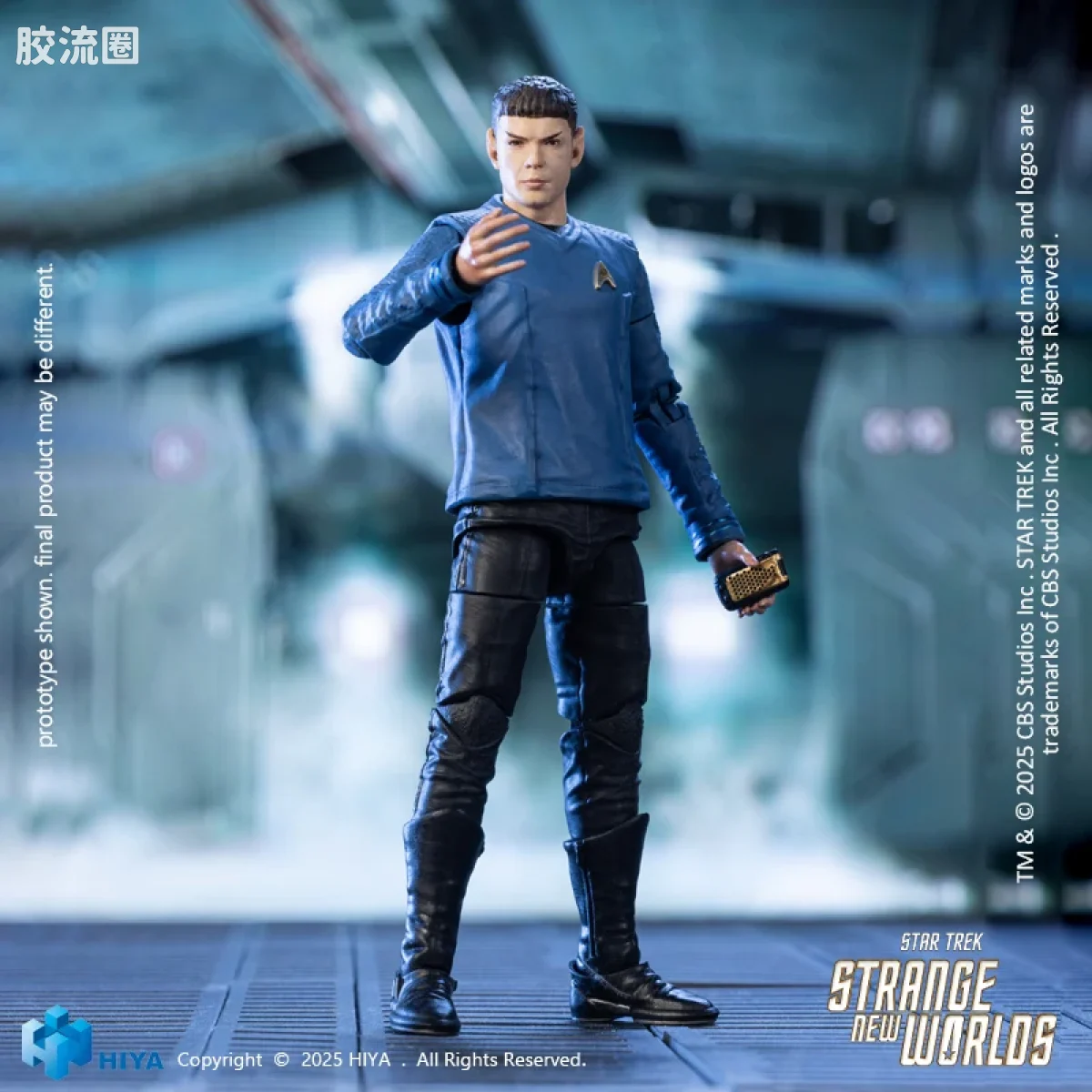 Hiya Toys/海雅 星际迷航：奇异新世界 史波克 - 图片