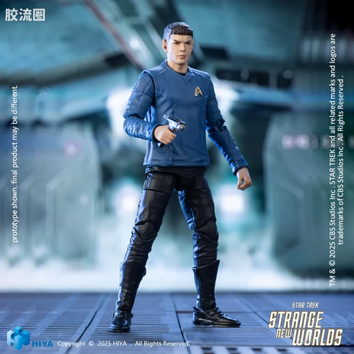 Hiya Toys/海雅 星际迷航：奇异新世界 史波克 - 图片
