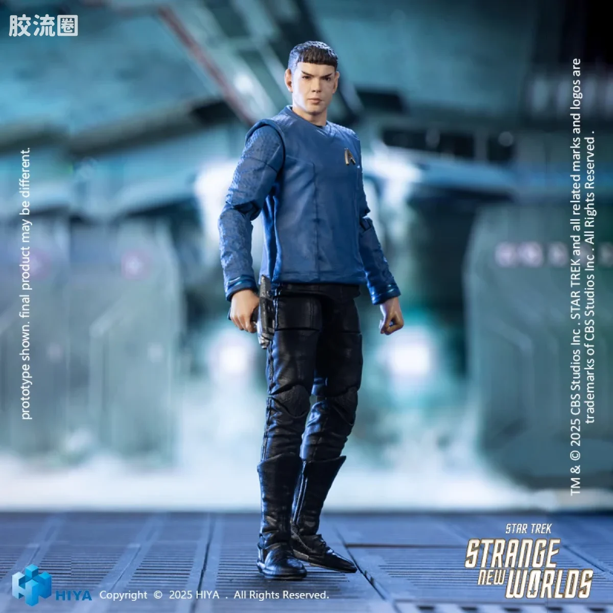 Hiya Toys/海雅 星际迷航：奇异新世界 史波克 - 图片