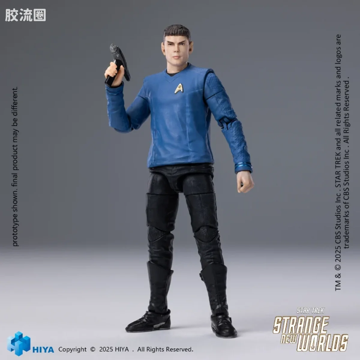 Hiya Toys/海雅 星际迷航：奇异新世界 史波克 - 图片