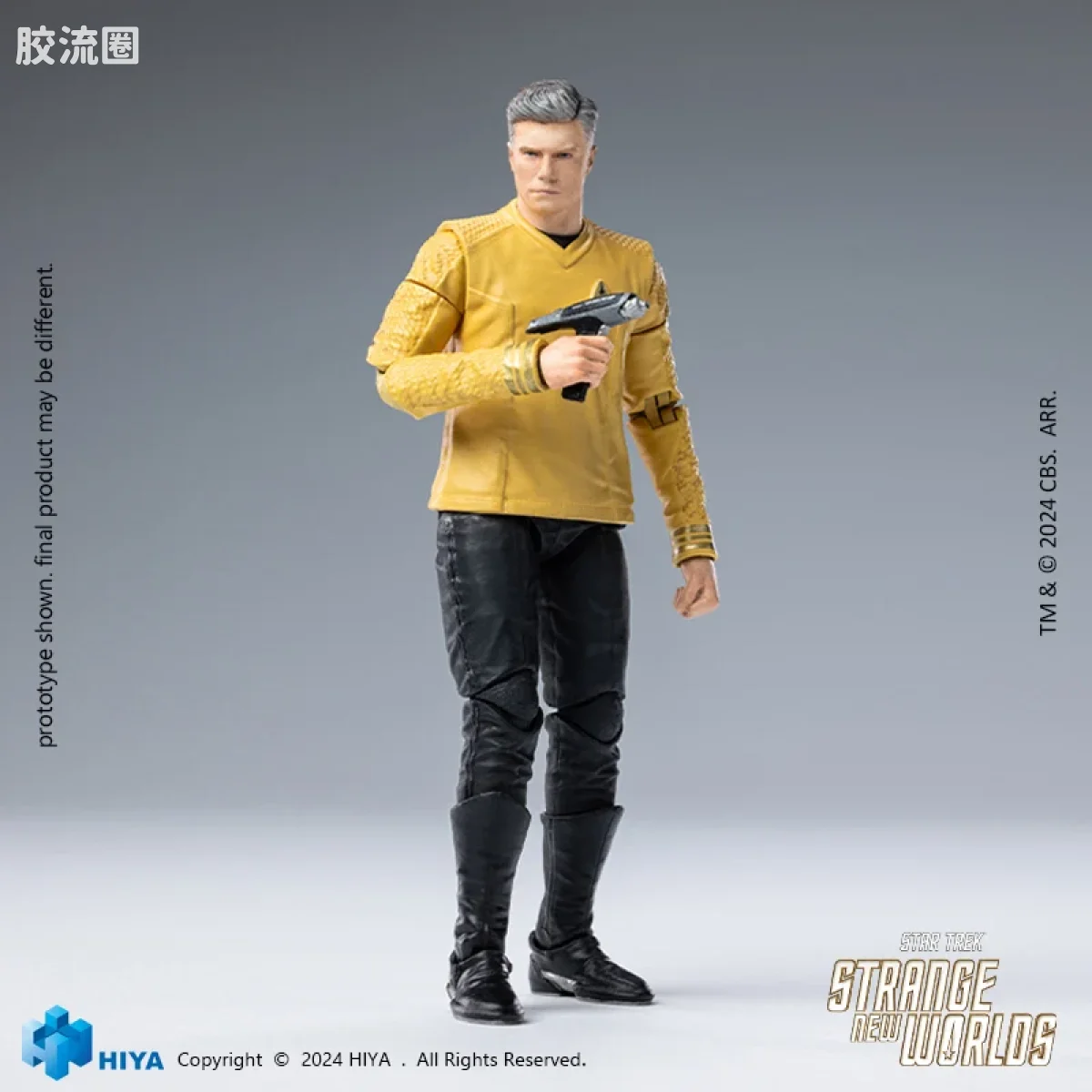 Hiya Toys/海雅 星际迷航：奇异新世界 派克 - 图片