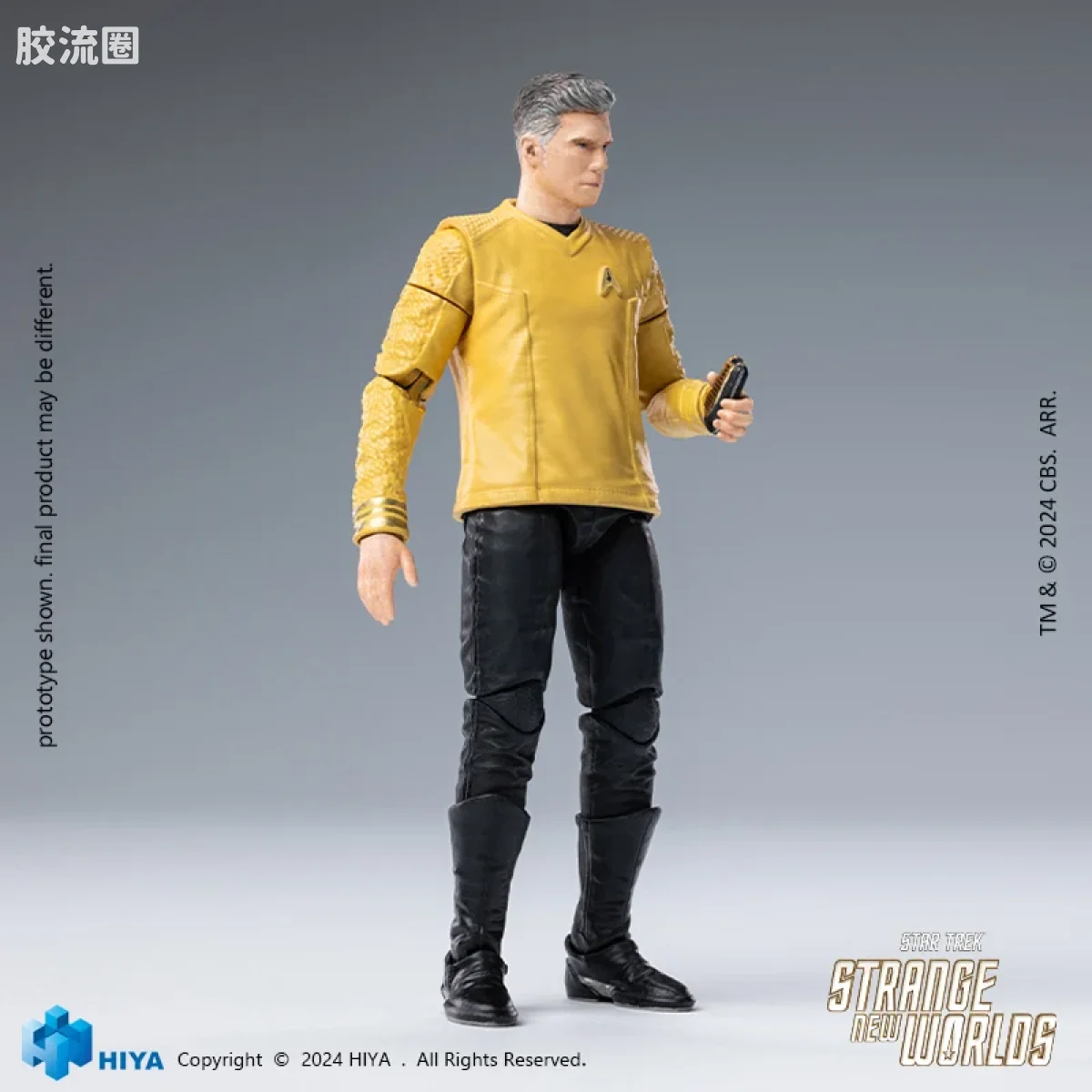 Hiya Toys/海雅 星际迷航：奇异新世界 派克 - 图片