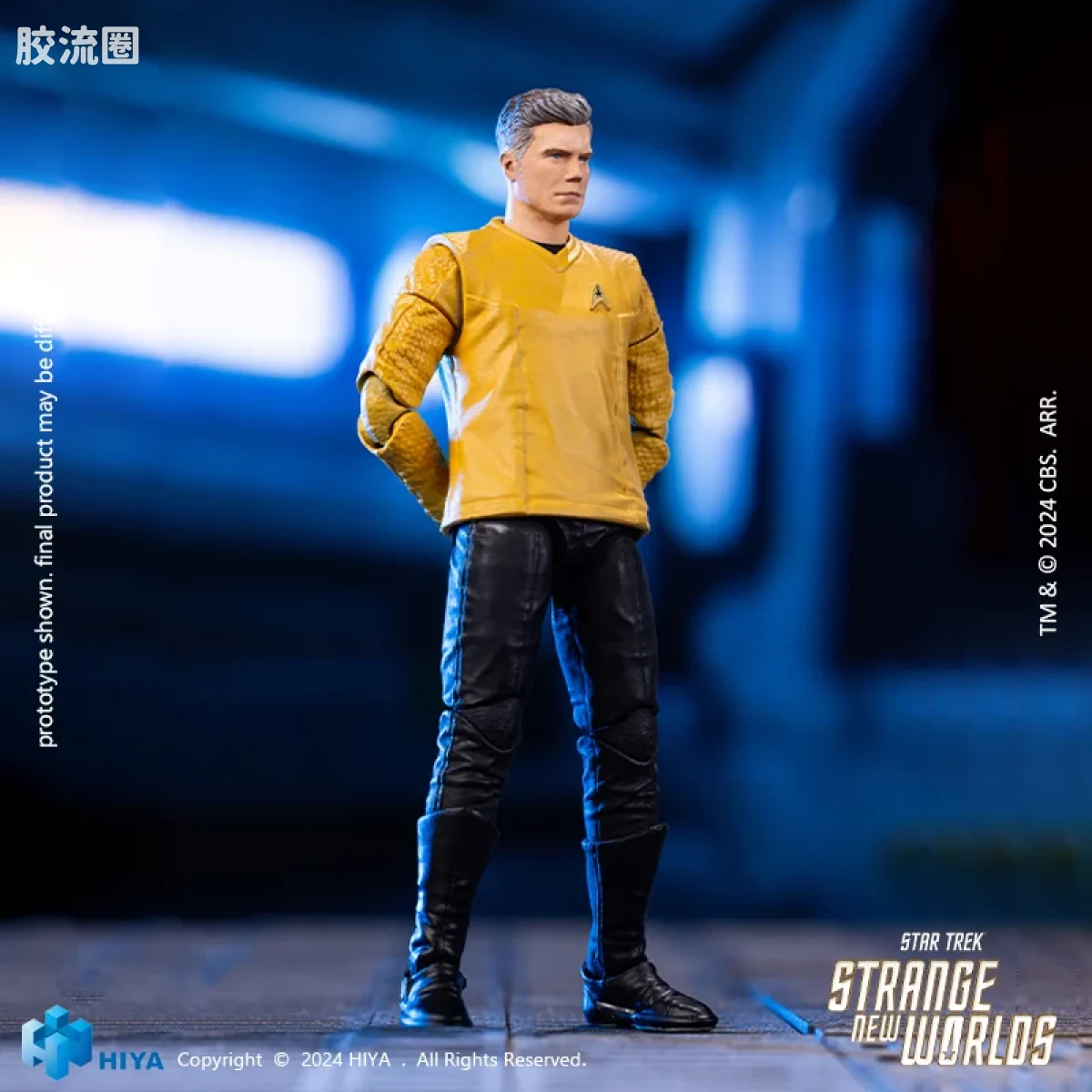 Hiya Toys/海雅 星际迷航：奇异新世界 派克 - 图片