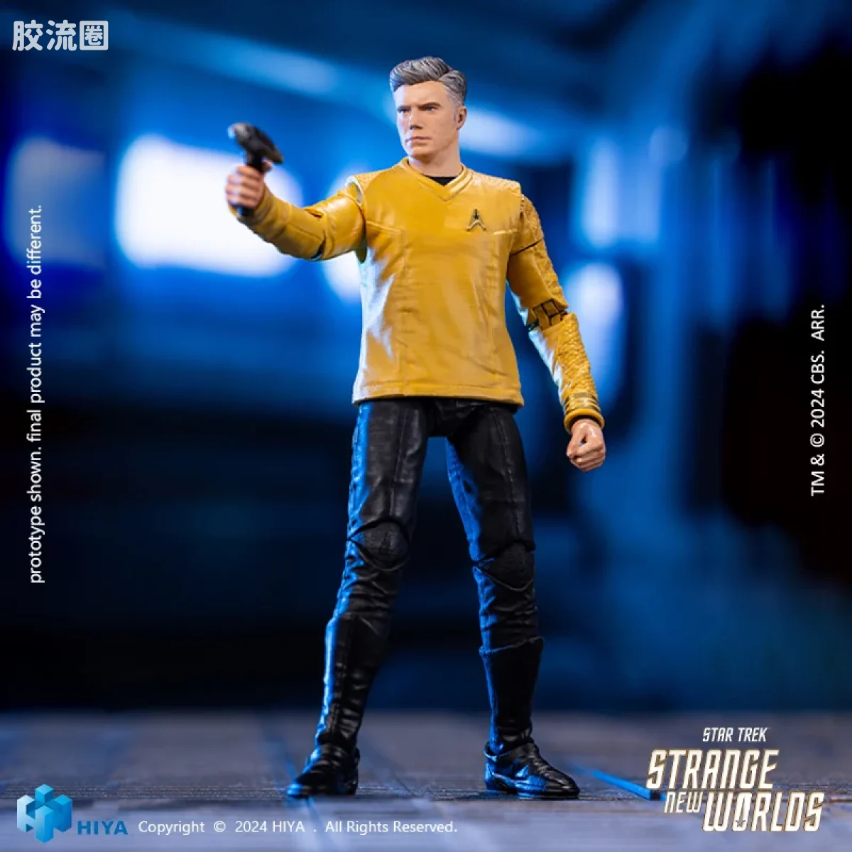 Hiya Toys/海雅 星际迷航：奇异新世界 派克 - 图片