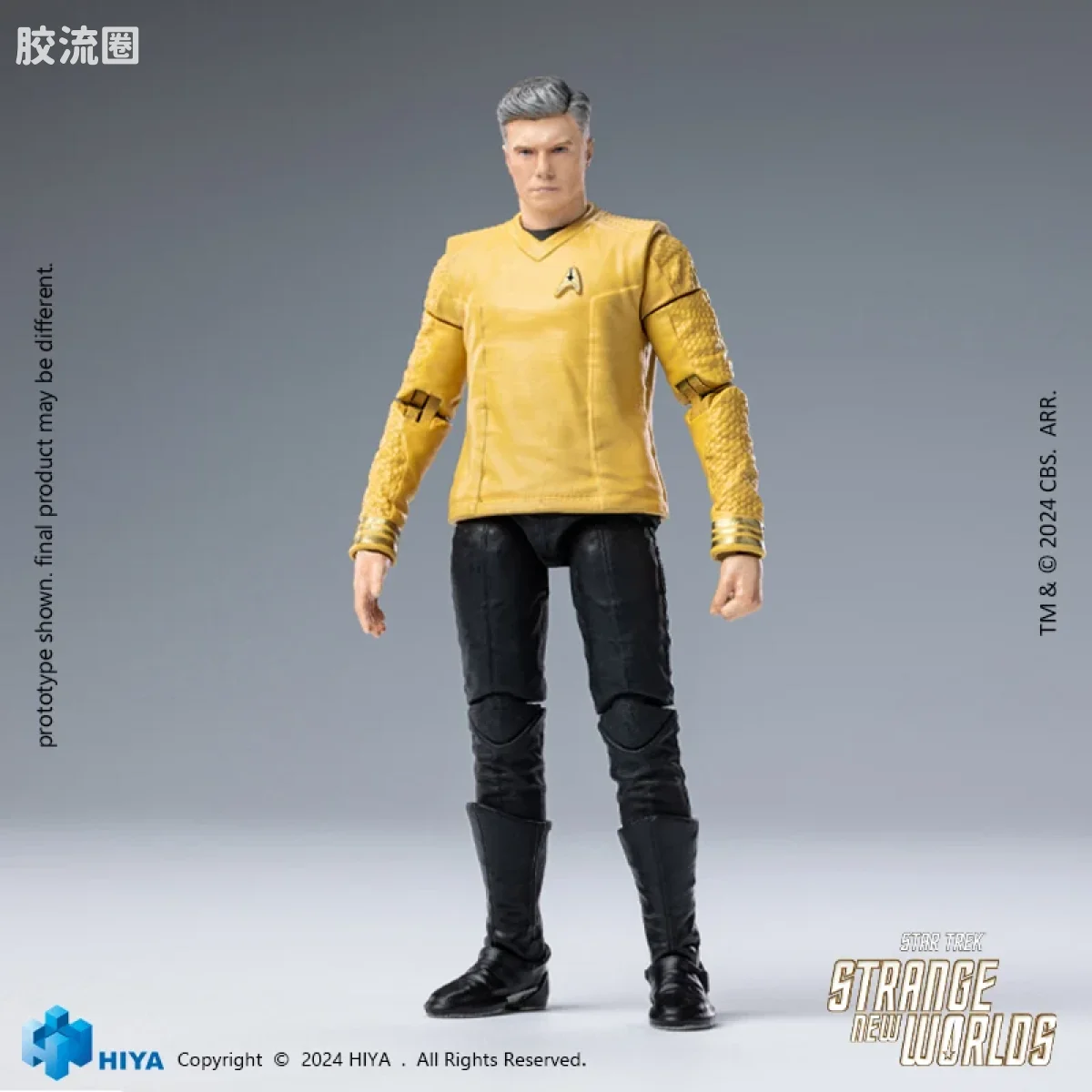 Hiya Toys/海雅 星际迷航：奇异新世界 派克 - 图片