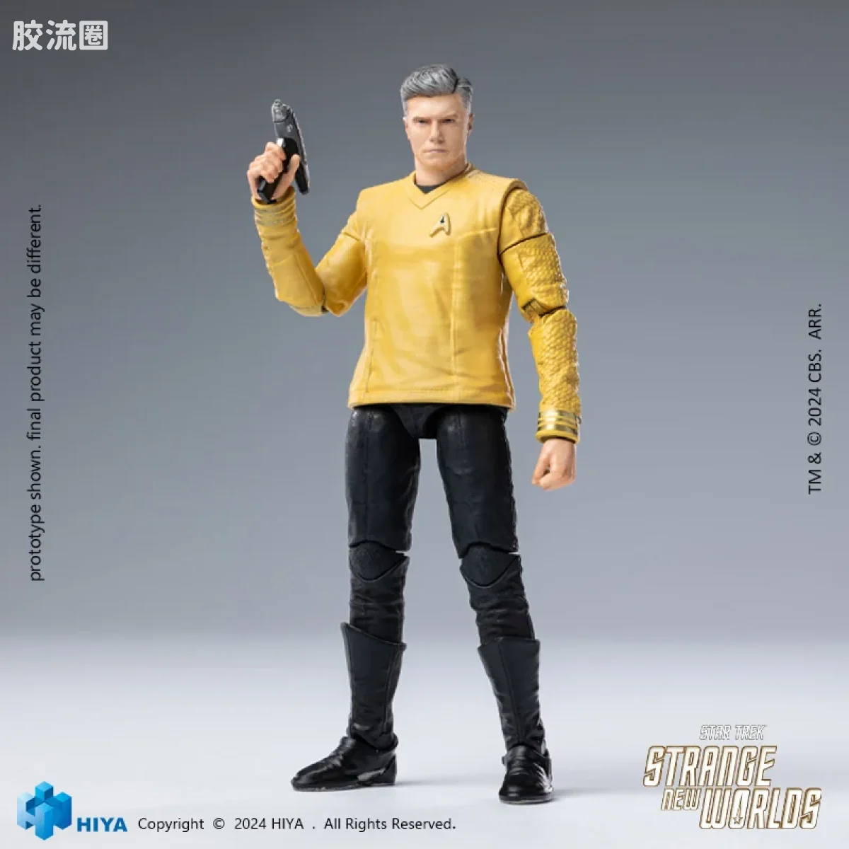 Hiya Toys/海雅 星际迷航：奇异新世界 派克 - 图片