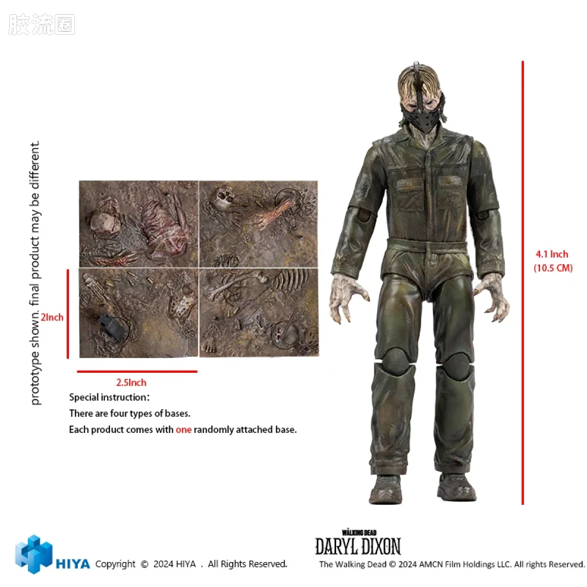 Hiya Toys/海雅 1/18 行尸走肉：活着的人 达里尔·迪克森 黑眼行尸 - 图片