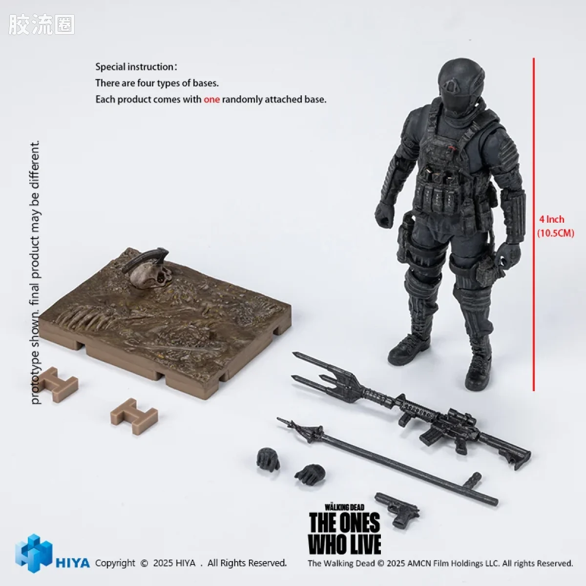Hiya Toys/海雅 1/18 行尸走肉：活着的人 CRM士兵 - 图片