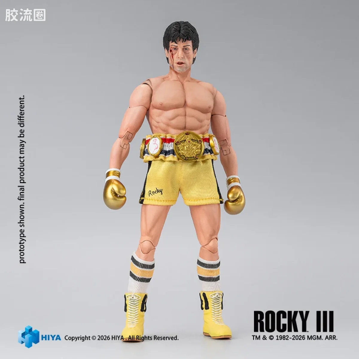 Hiya Toys/海雅 洛奇 洛奇 拳击手版 - 图片