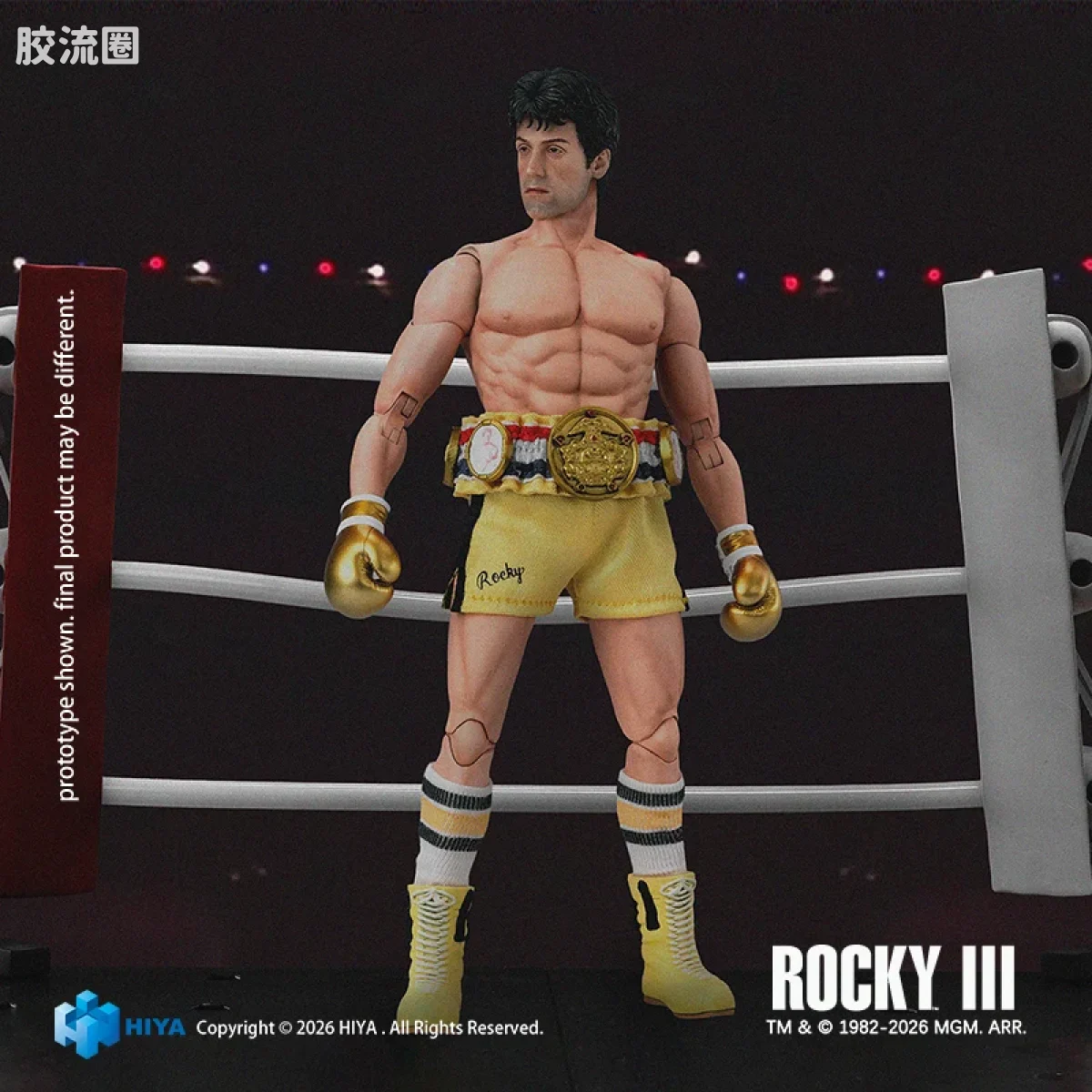Hiya Toys/海雅 洛奇 洛奇 拳击手版 - 图片