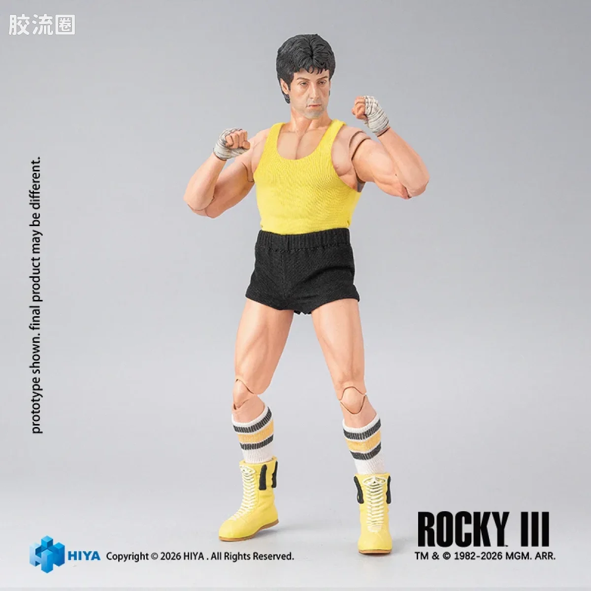 Hiya Toys/海雅 洛奇 洛奇 拳击手版 - 图片