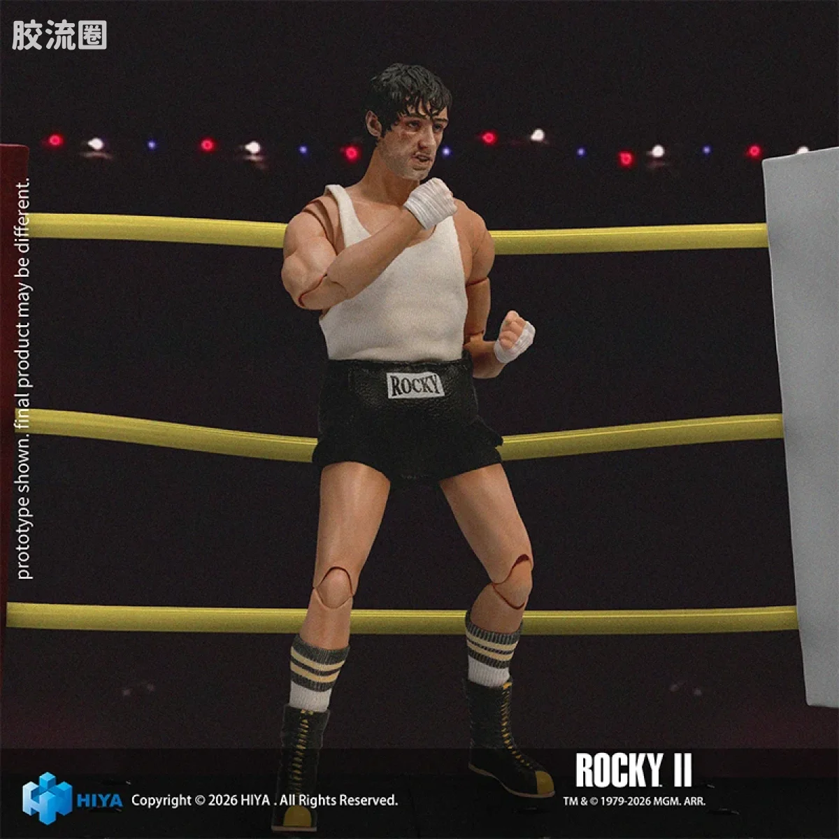 Hiya Toys/海雅 洛奇 洛奇 拳击手版 - 图片