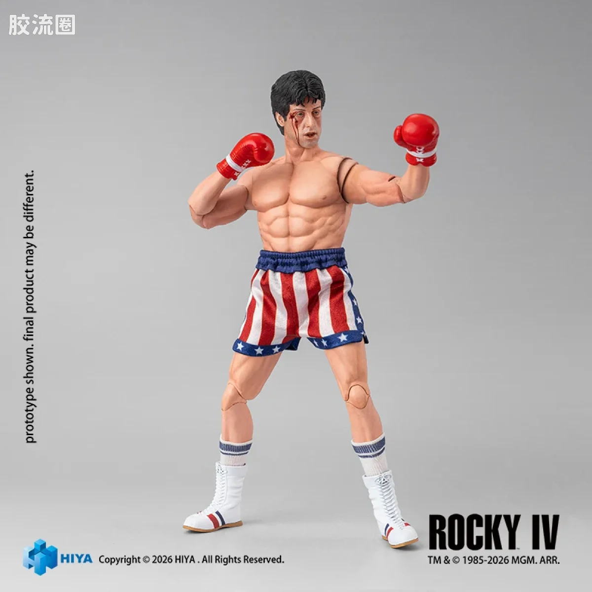 Hiya Toys/海雅 洛奇 洛奇 拳击手版 - 图片