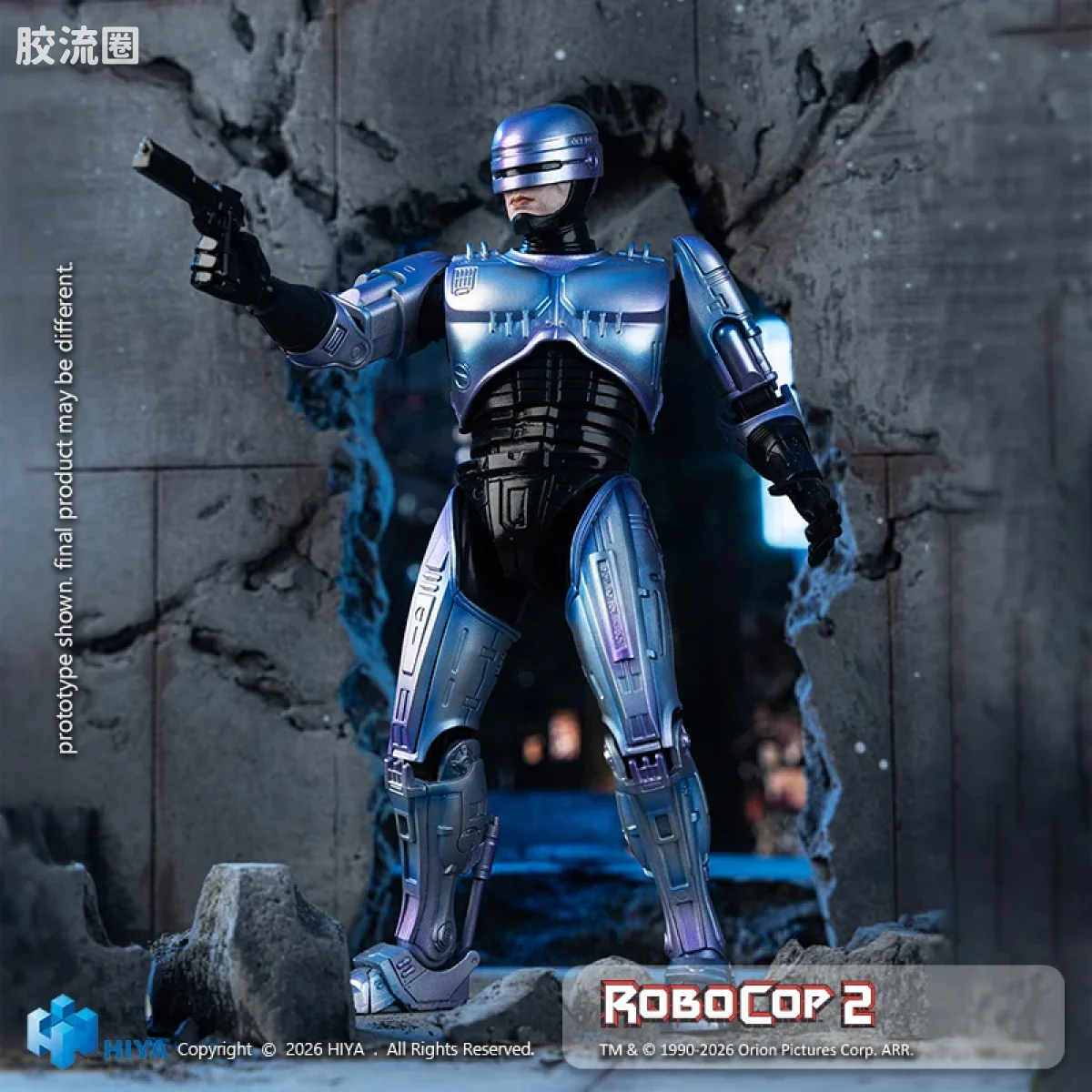 Hiya Toys/海雅 1/12 电影 机械战警系列 机器战警2 机器战警 - 图片