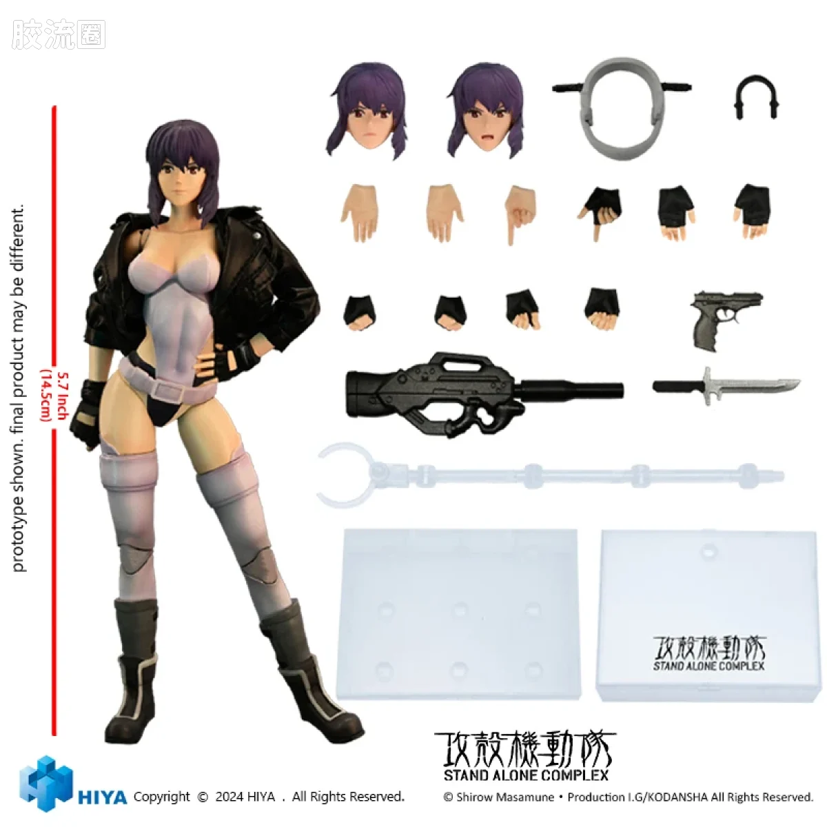Hiya Toys/海雅 1/12    攻壳机动队系列 草薙素子 - 图片