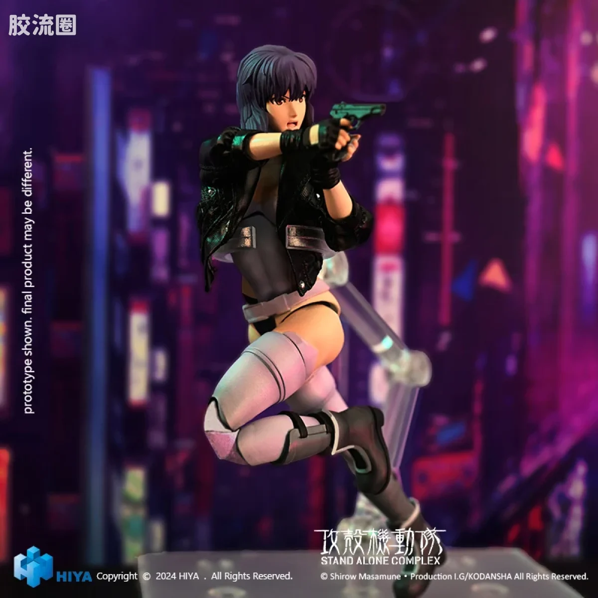 Hiya Toys/海雅 1/12    攻壳机动队系列 草薙素子 - 图片