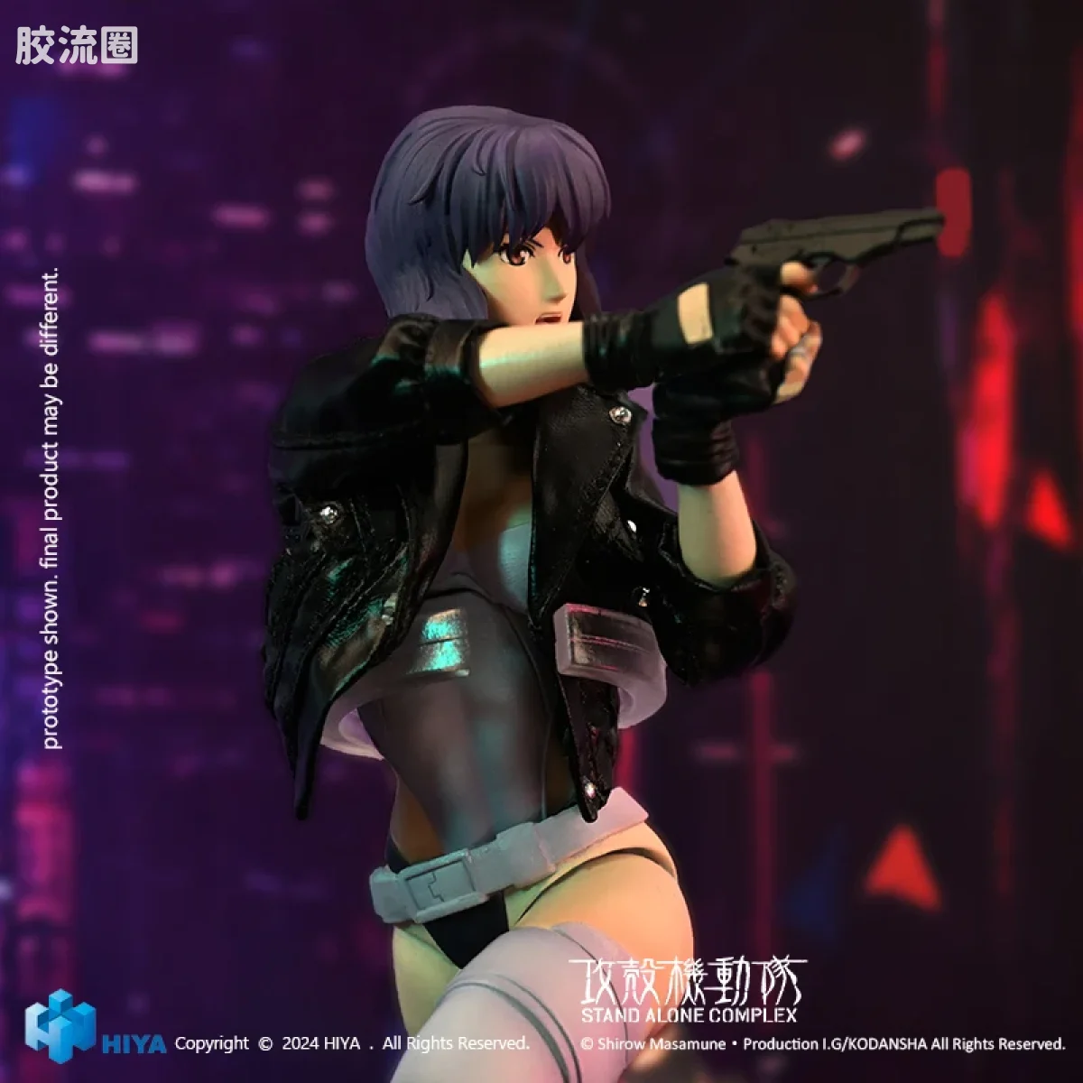 Hiya Toys/海雅 1/12    攻壳机动队系列 草薙素子 - 图片