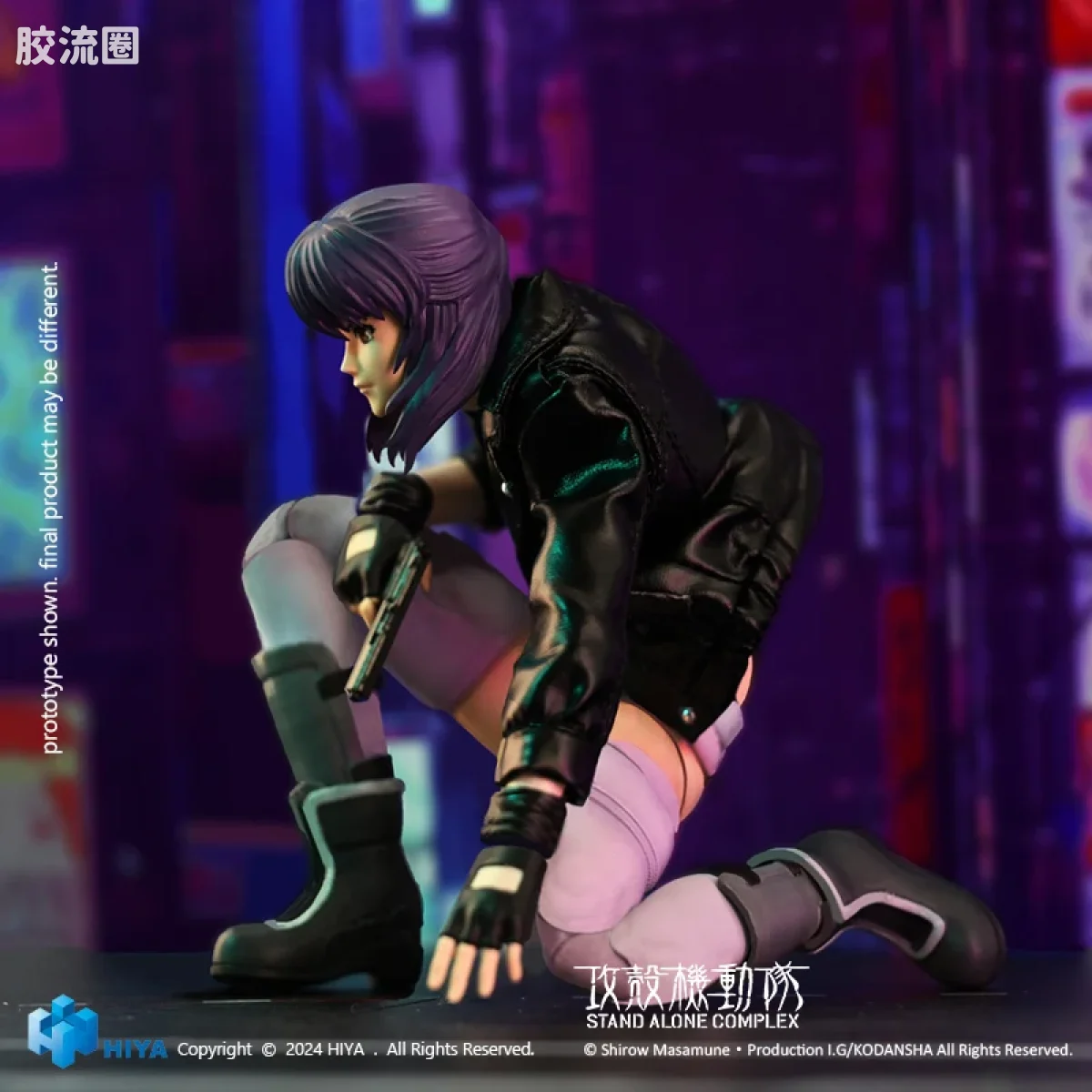 Hiya Toys/海雅 1/12    攻壳机动队系列 草薙素子 - 图片