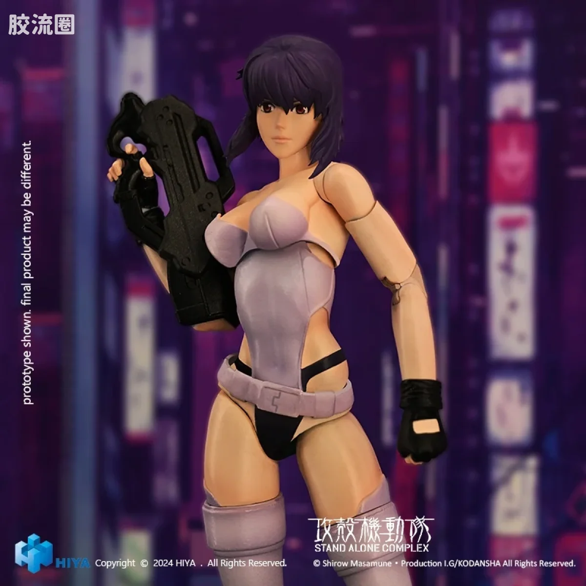 Hiya Toys/海雅 1/12    攻壳机动队系列 草薙素子 - 图片
